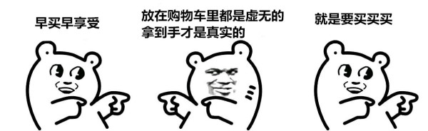 「京东滔搏」双11运动显眼包,叠券满1200减560元,热卖鞋款历史低价!