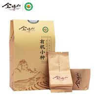金峰山 有机茶 正山小种红茶茶叶礼盒  5g * 20袋