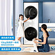 Midea 美的 洗衣机清风明月洗烘套装 家用10公斤全自动变频滚筒+10公斤热泵烘干机MGH20VE5