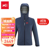 MILLET 觅乐 登山探险三层冲锋衣 MIV9708