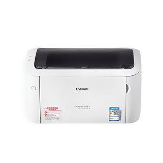 LBP6018W 黑白激光打印机
