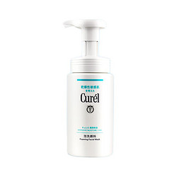 Curél 珂润 保湿泡沫洗面奶 150ml（赠 保湿川水 8ml）