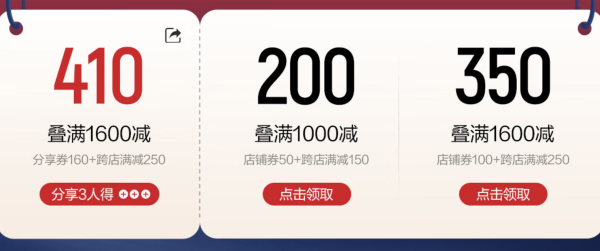 京东FILA斐乐自营旗舰店，双11预售抢先购！