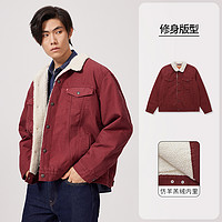 Levi's 李维斯 男士牛仔夹克仿羊羔绒外套 16365-0188