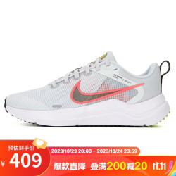 【省40元】耐克跑鞋_nike 耐克 跑步鞋女 downshifter 12缓震舒适运动