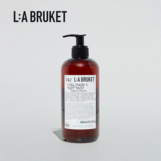 LA BRUKET 接骨木花手部保养套装滋润保湿去角质礼盒