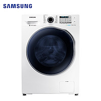 SAMSUNG 三星 WD70J5413AW(XQG70-70J5413AW) 7公斤 全自动滚筒洗衣机