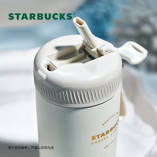 STARBUCKS 星巴克 白金人鱼系列 双饮口不锈钢随行杯 510ml