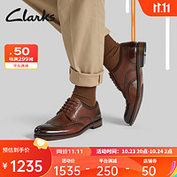 Clarks 其乐 工艺迪恩男商务正装皮鞋春布洛克雕花德比婚鞋