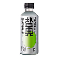 康之味 盐典0糖0脂电解质水 366ml*6瓶