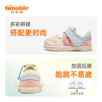 Ginoble 基诺浦 机能鞋2023新春学步板鞋男女宝宝鞋子防滑透气网面鞋GW1286