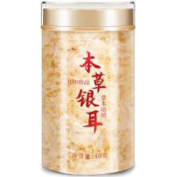 兮舒汝 古田本草银耳 40g/罐