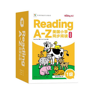 ReadingA-Z1级RAZ英语分级阅读绘本（适用幼儿园小班）美国小学同步阅读原版授权引进