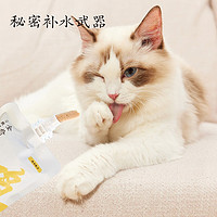 京东京造 全价猫主食肉酱包80g*8连包（4口味）