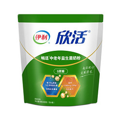 yili 伊利 欣活中老年高钙奶粉 400g