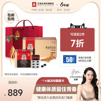 正官庄 korean red ginseng 韩国6年根高丽参参精胶囊 600mg*300粒