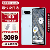 Google 谷歌 pixel7A 谷歌手机 七代智能 6.4英寸OLED屏原生安卓系统13 新款 Pixel 7A 浅蓝色 128GB