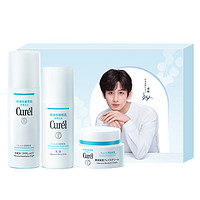 Curél 珂润 润浸保湿护肤礼盒装 (保湿水I清爽型150ml+乳液120ml+滋养乳霜40g)