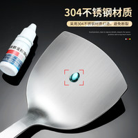 bayco 拜格 304不锈钢漏勺