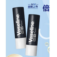 Vaseline 凡士林 保湿滋润润唇膏 原味 3.5g