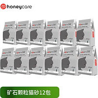 PLUS会员：HONEYCARE 好命天生 膨润土猫砂 3箱（12包）