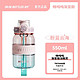 BOTTLED JOY 波特的乔伊 吨吨BOTTLED JOY渐变畅吨吨桶运动水壶大容量水杯女健身随手杯顿顿桶 渐变畅吨吨550ml