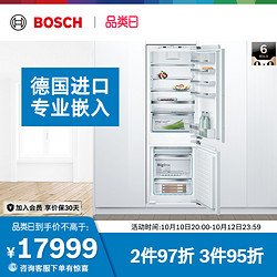 BOSCH 博世 256L超薄家用电冰箱官方立式冷藏冷冻箱86AD30