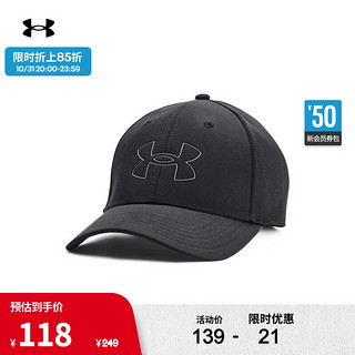 安德玛 UNDERARMOUR）Iso-Chill Driver男子可调节高尔夫运动帽1369805 黑色001 均码