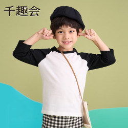 SENSHUKAI 千趣会 儿童七分袖T恤