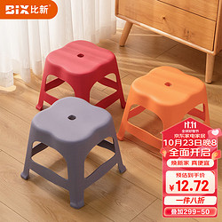 BIX 比新 塑料凳子家用加厚防滑耐磨餐椅休闲板凳方凳小号换鞋凳BX-D5202-B