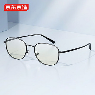 京东京造 防蓝光眼镜 60%尼龙防辐射平光高清无度数眼镜框男女 护目镜 黑色