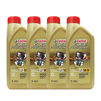 Castrol 嘉实多 极护全合成机油SL 5W-30 1L/桶*4新加坡版