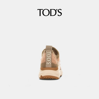 TOD'S 托德斯 KATE 经典系列 女士低帮休闲鞋 XXW54C0HT20SJZ