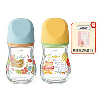 Pigeon 贝亲 婴儿宽口径玻璃奶瓶 160ml*2