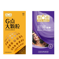 SIXSEX 第六感 安全套 超薄颗粒组合16只