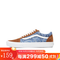 万斯(VANS)男女鞋 VANS Style 36低帮板鞋休闲帆布鞋VN0A54F6A51 VN0A5JMIAV0 36