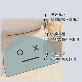 高鹤 浴室搞怪表情垫吸水速干地垫双面防滑地垫浴室卫生间门口脚垫