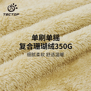 TECTOP 探拓 抓绒衣 350G珊瑚绒外套 男款深藏青 XL