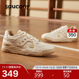 saucony 索康尼 CROSS90 男款休闲运动鞋 S79035