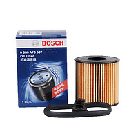 BOSCH 博世 机油滤芯滤清器0986AF0537适配现代IX35/名图/索纳塔/起亚K5等