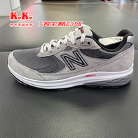 New Balance NB2020冬季男鞋复古运动保暖跑步鞋MW880CF3/OF3