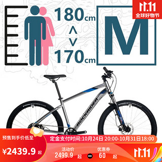 DECATHLON 迪卡侬 ST530山地车越野自行车9速油碟27.5英寸