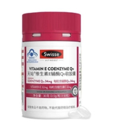 Swisse 斯维诗 辅酶q10辅酶素胶囊 180粒