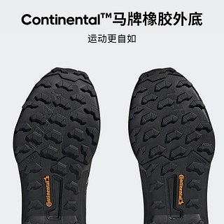 adidas 阿迪达斯 AX4 男款户外登山鞋 LTG53