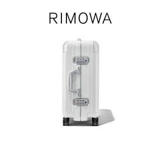 RIMOWA【全新季节】日默瓦Hybrid21寸拉杆行李箱旅行登机箱 纯白色 21寸