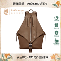 LOEWE/罗意威2023男包时尚舒适经典拉链小牛皮调节双肩背包