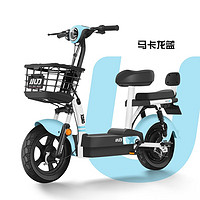 XIAODAO 小刀 新国标电动自行车电动车48V成人电瓶车 小U蓝色配48V12A铅酸电池