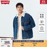 Levi's 李维斯同款牛仔夹克仿羊羔绒休闲外套复古 蓝色 M