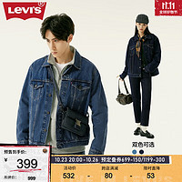 Levi's 李维斯 同款牛仔夹克休闲外套经典复古潮流 清爽中蓝色 L