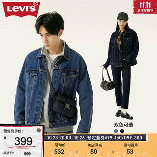 Levi's 李维斯 同款牛仔夹克休闲外套经典复古潮流 清爽中蓝色 L